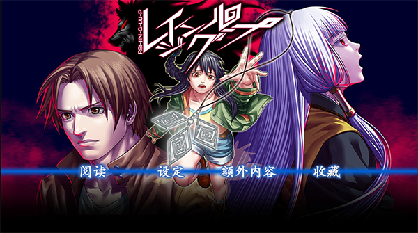 人狼村之谜安卓版下载-人狼村之谜汉化版下载v1.1.2g