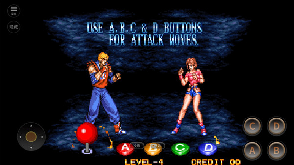 双截龙格斗免费手机版