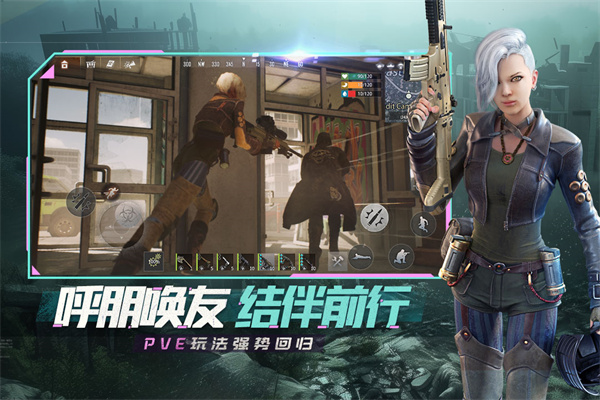 文明unciv下载最新版