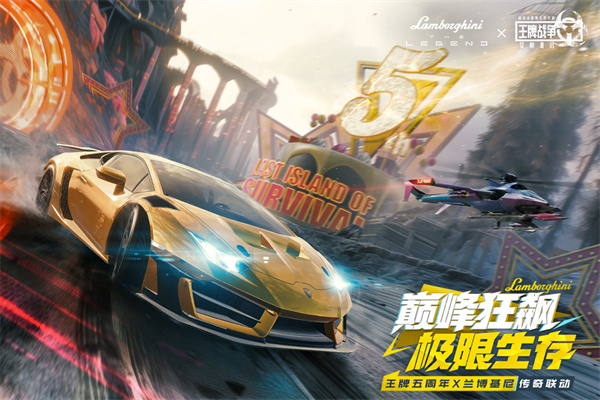 文明unciv下载最新版