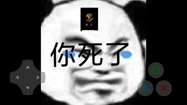 熊熊精英安卓版