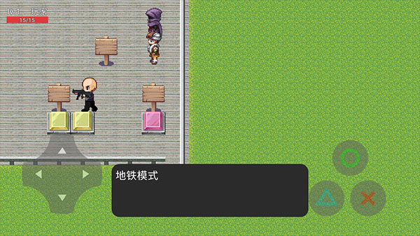 熊熊精英安卓版