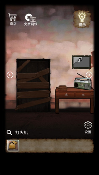 古宅迷案免费版