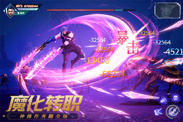 源战役手游免费最新