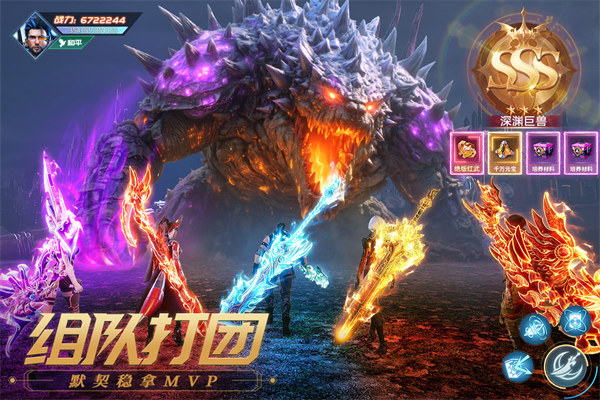 源战役手游免费最新