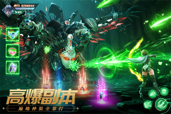 源战役手游免费最新