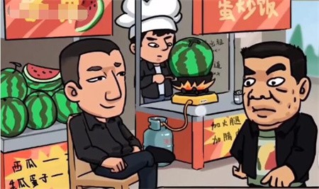 抖个大包袱2最新版下载-抖个大包袱2安卓版(附攻略)下载v1.0