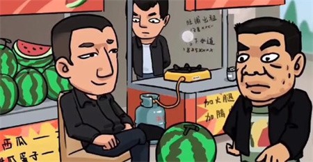 抖个大包袱2最新版下载-抖个大包袱2安卓版(附攻略)下载v1.0