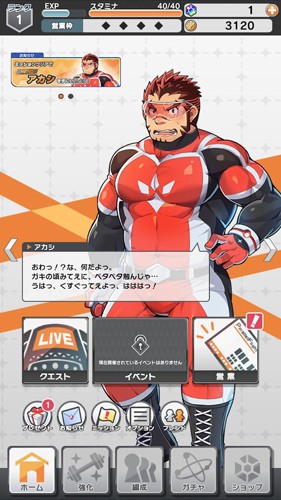 LiveAHero最新版下载-LiveAHero中文版下载v1.0.0