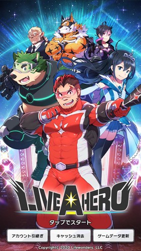 LiveAHero最新版下载-LiveAHero中文版下载v1.0.0