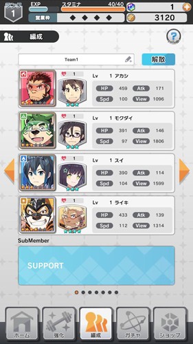 LiveAHero最新版下载-LiveAHero中文版下载v1.0.0