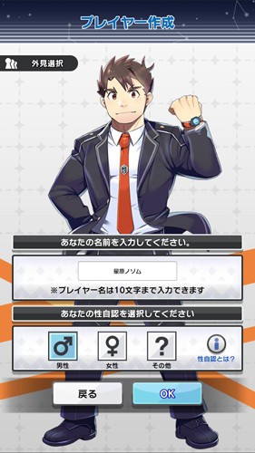 LiveAHero最新版下载-LiveAHero中文版下载v1.0.0