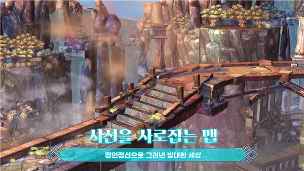 救世之树M游戏手机版下载-救世之树M中文版手游官方下载v0.2.164