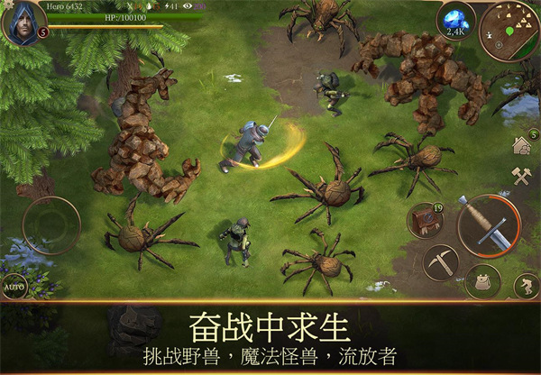 生存传奇mod中文版