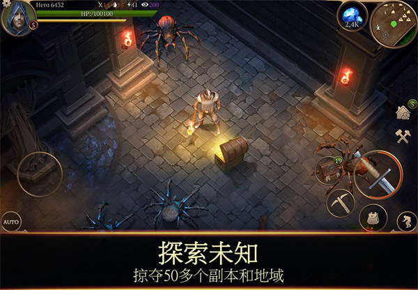 生存传奇mod中文版