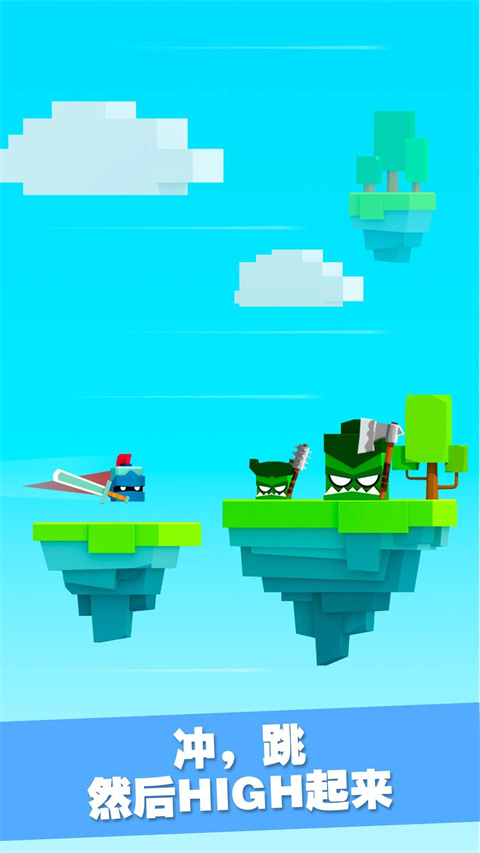 铁头英雄下载安装