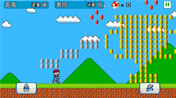 超跑驾驶模拟器3内置菜单