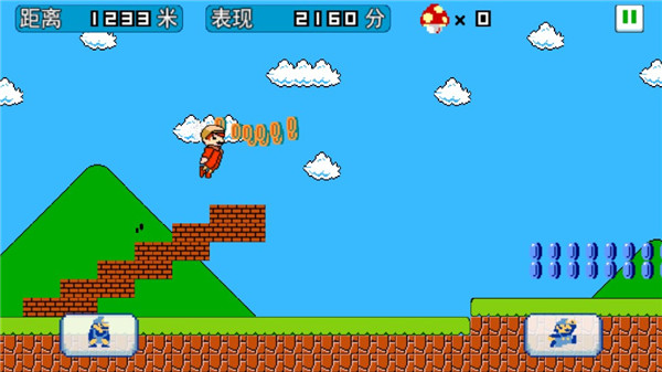 超跑驾驶模拟器3内置菜单