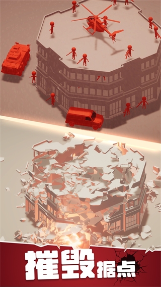 战斗直升机模拟器游戏下载安装