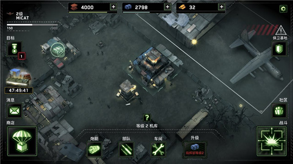 僵尸炮艇生存内置功能菜单