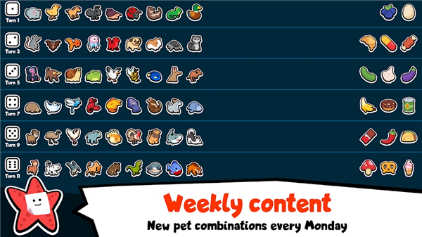 小动物自走棋(SuperAutoPets)中文版下载免广告破解版