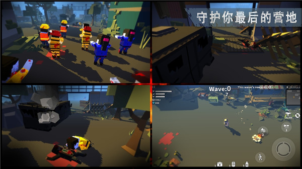 枪手丧尸幸存者正版下载-枪手丧尸幸存者正版官网版下载v3.0.4