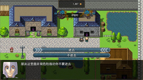 魔界塔单机版最新