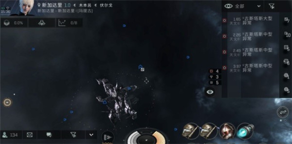 eve星战前夜无烬星河