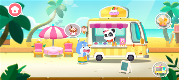 下载宝宝甜品店最新版-宝宝甜品店下载免费v9.63.60.05