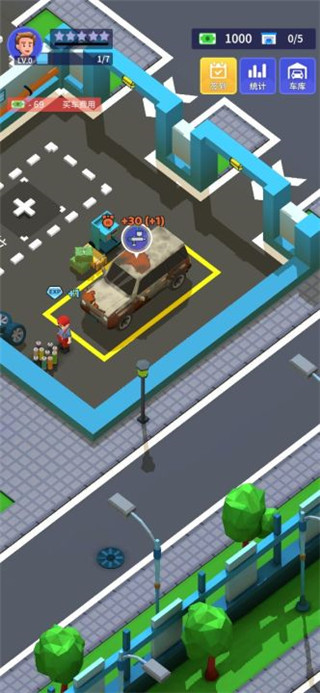 闲置二手车大亨中文破解版