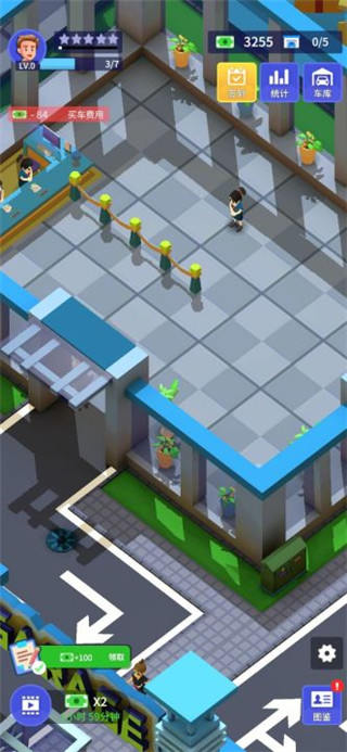 闲置二手车大亨无限钞票最新游戏下载-闲置二手车大亨中文破解版下载v1.0.1