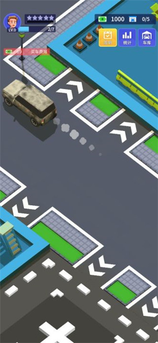 闲置二手车大亨中文破解版