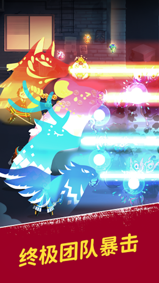 面具少年安卓版