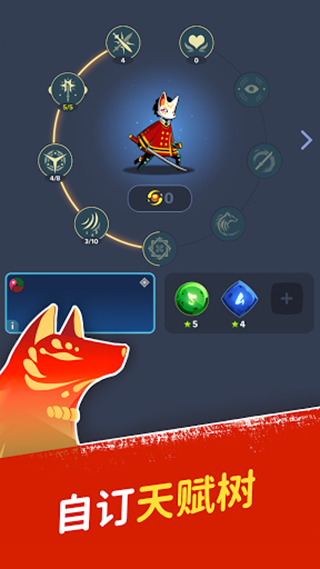 面具少年手游下载-面具少年安卓版下载v3.5.0