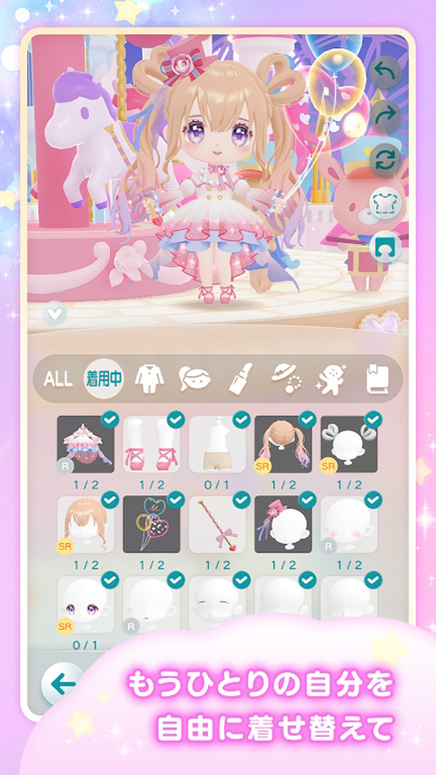 口袋乌托邦中文版