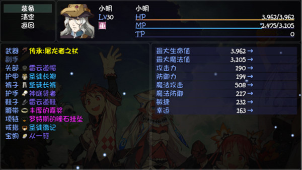 大千世界游戏破解版-大千世界游戏(攻略)v8.201