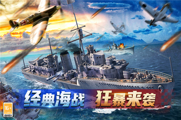 神奇水域手游下载-神奇水域最新版下载v1.0