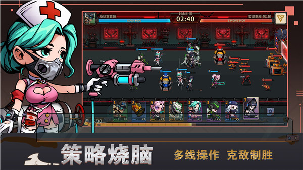 末世列车游戏下载-末世列车正式版下载v0.0.1