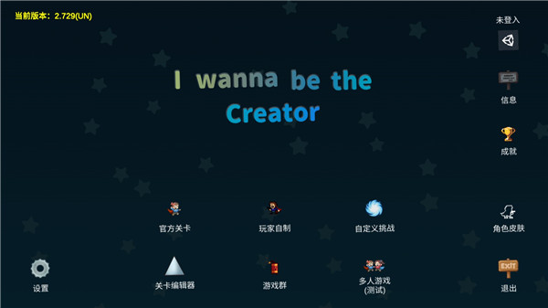 i wanna be the Creator