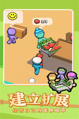 我的迷你商店游戏下载-我的迷你商店正式版下载v1.0.0