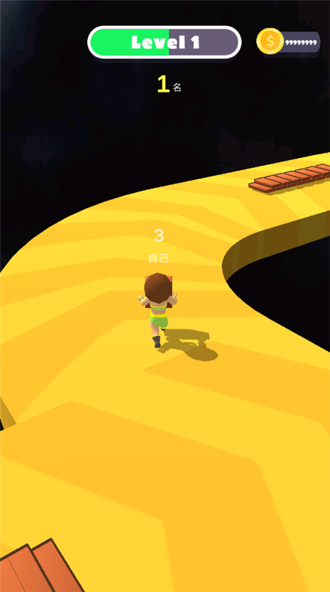 搭桥我最强免广告版-搭桥我最强v1.0