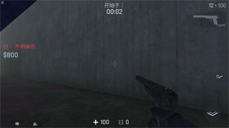 cs1.6联机版破解版下载-cs1.6联机版内置菜单无限子弹下载v1.123