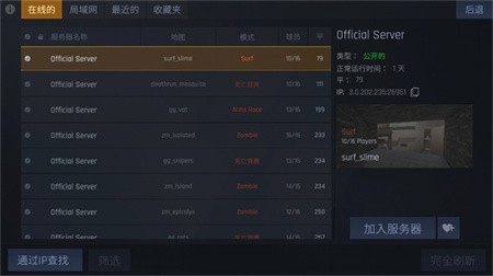 cs1.6联机版破解版下载-cs1.6联机版内置菜单无限子弹下载v1.123