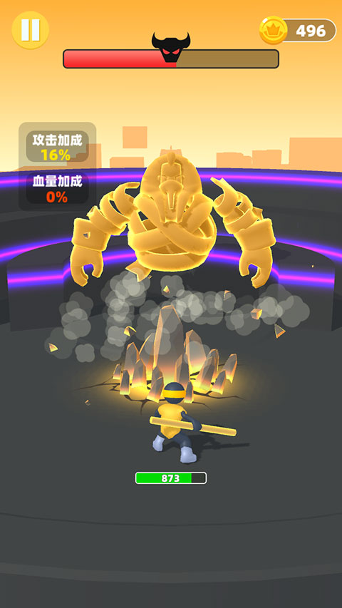 吃我一棍官方版安卓最新