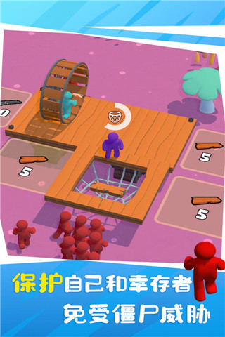 木筏僵尸手游下载-木筏僵尸内购版下载v1.0.0