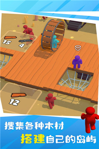 木筏僵尸内购版