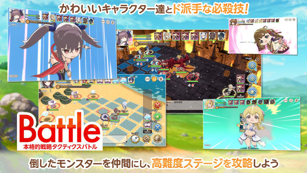 天启悖论dmm游戏下载-天启悖论官网下载v1.0.8