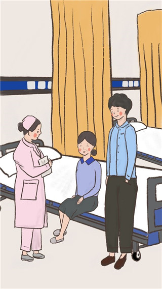 我要如何说再见病情告知版