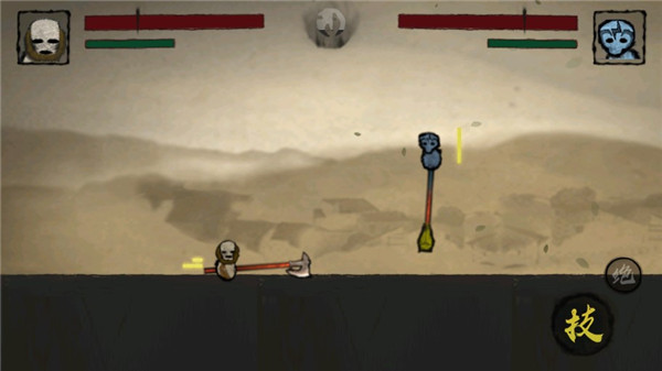  丸霸无双手机版