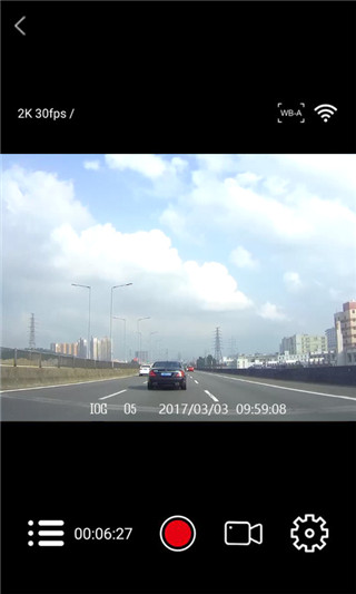 Roadcam行车记录仪app2.4.3安卓下载-roadcam行车记录仪最新版本下载v2.4.3